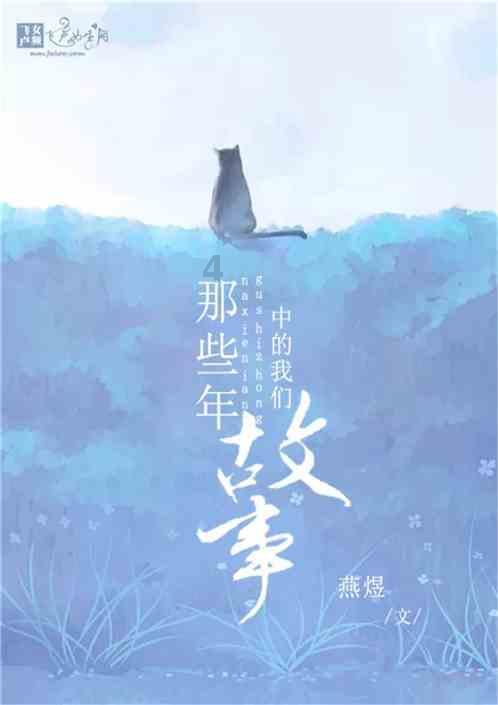 探索修仙故事: 轮回下载,打开知识星球平台的新视界!