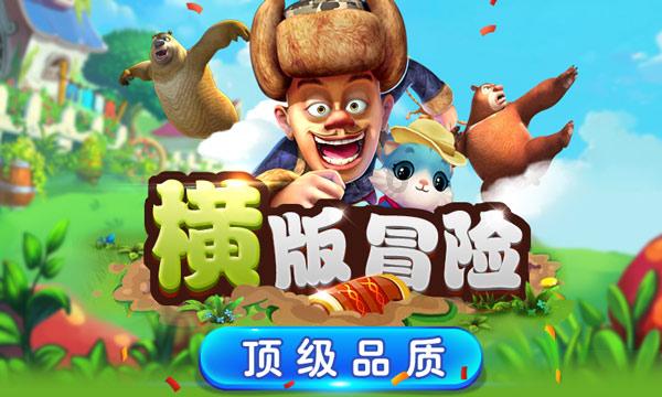 1g流量大概有多少兆