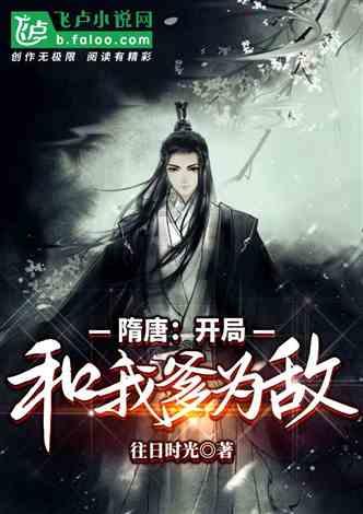 hahabet官网官方入口