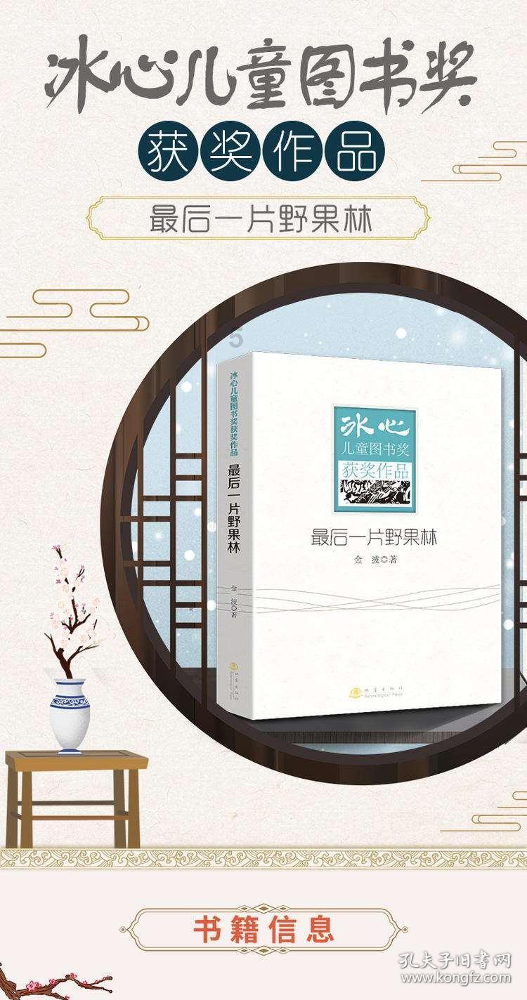 探索求有西安特色的礼物带给朋友,在西安出差,一直特别忙,就回去的时候...,解决你的困惑!